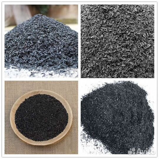 Активированный уголь из рисовой шелухи