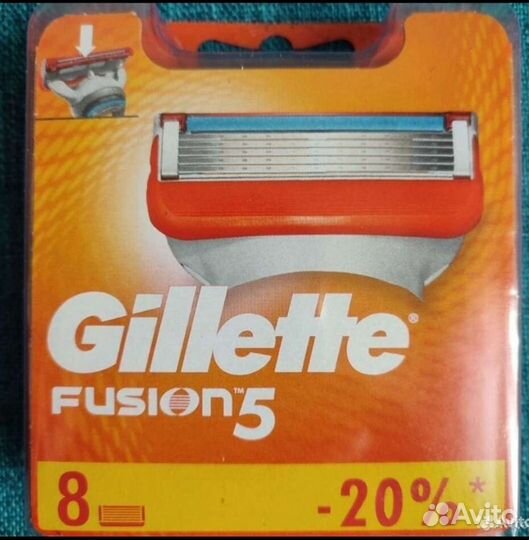 Gillette fusion 5 - 8 лезвий