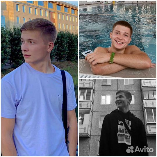 Подработка