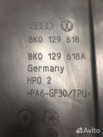 Воздухозаборник Audi A4 B8 2.0 2011