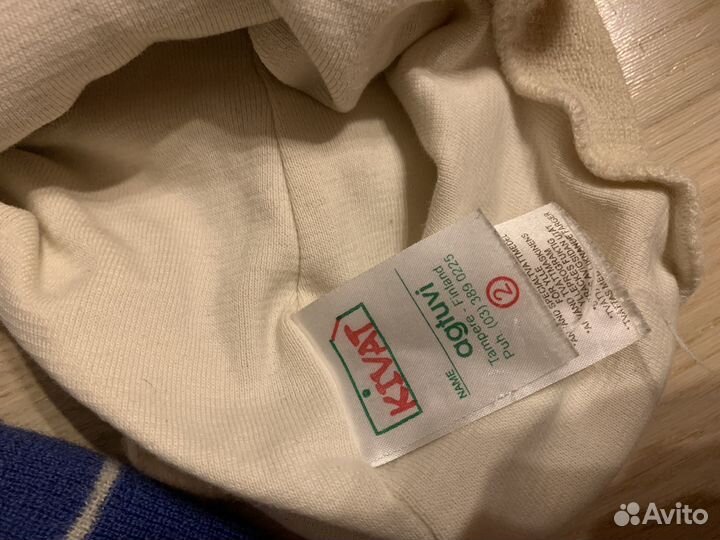 Шапка шлем kivat 2