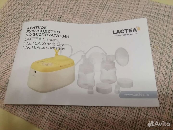 Молокоотсос электрический Lactea