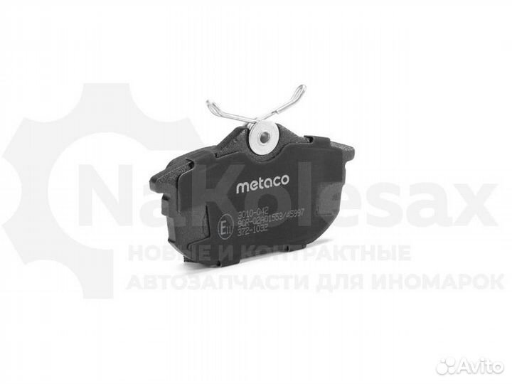 Колодки тормозные задние дисковые к-кт Metaco 3010