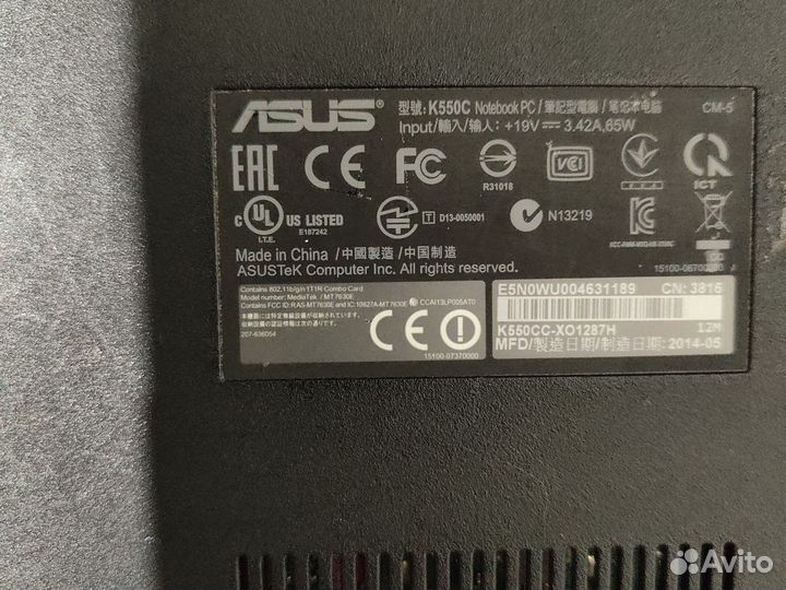 Ноутбук intel Core i5 + Nvidia 720m