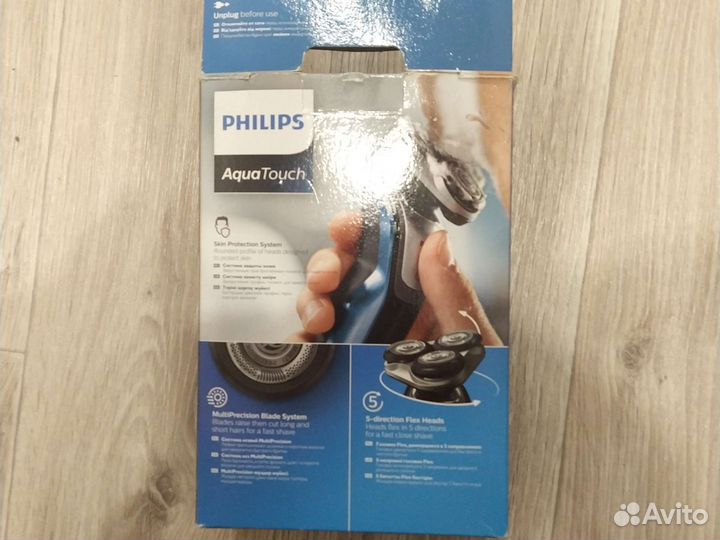 Бритва philips S5420