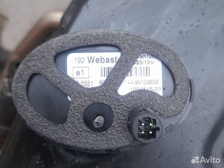 Webasto фольксваген туран 1,пассат б6,гольф 5,6