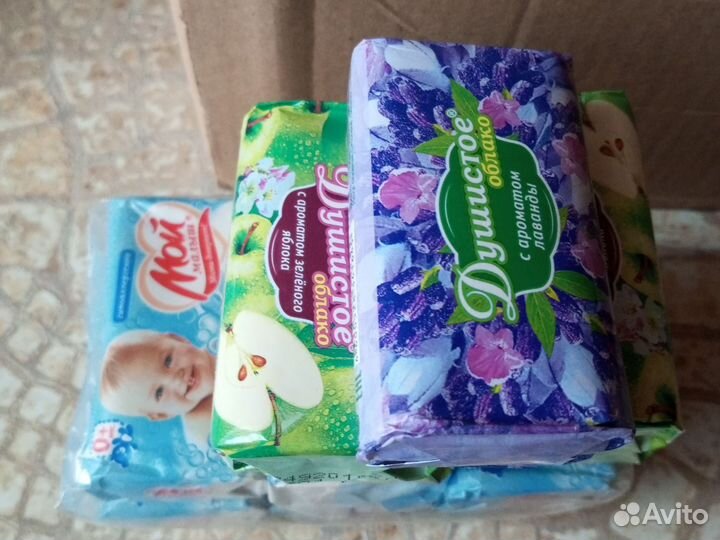 Мыло хозяйственное