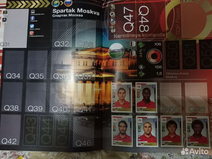 Журнал FIFA 365