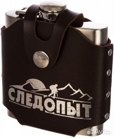 Фляжка следопыт Freezly