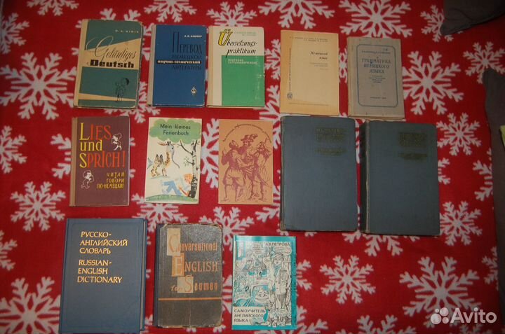 Словари,учебники,самоучители,книги иностр. язык