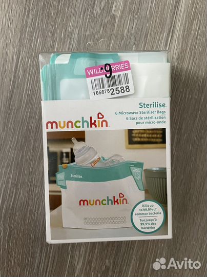 Многоразовые пакеты для стерилизации