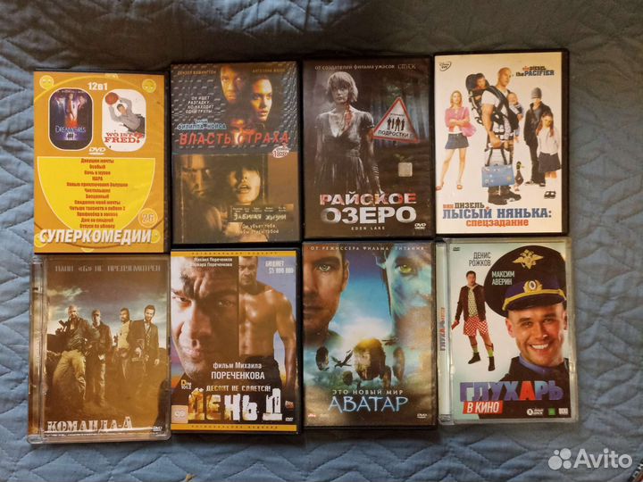Dvd диски фильмы, мультфильмы