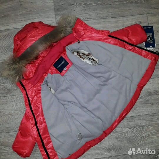 Комплект зимний для девочки Сезон Зима