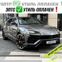 Lamborghini Urus 4.0 AT, 2021, 30 500 км, с пробегом, цена 28 850 000 руб.