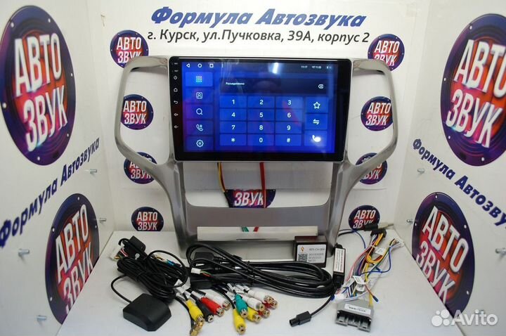 Grand Cherokee магнитола android Teyes CC3 4/64