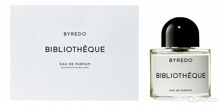 Byredo Bibliotheque EDP 50 ml - парфюмерная вода