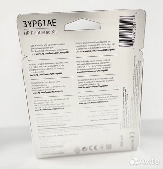 Оригинальный комплект печатающих головок