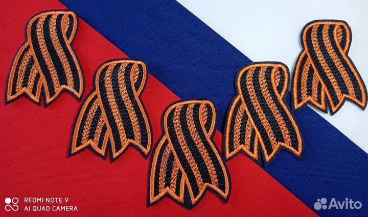 Шевроны, нашивки в наличии и под заказ