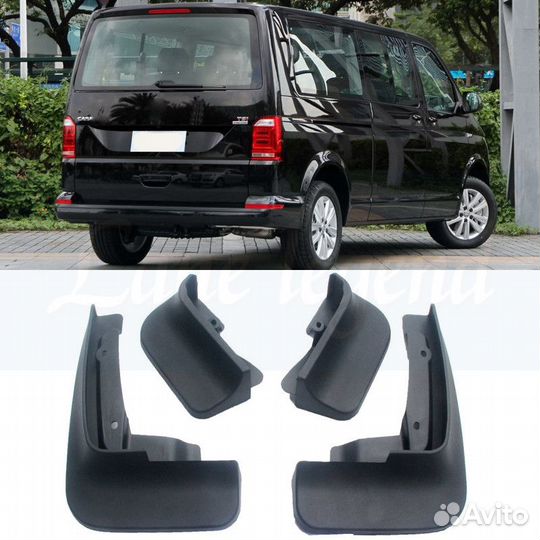 Брызговики Volkswagen T6 2015-нв (новые)