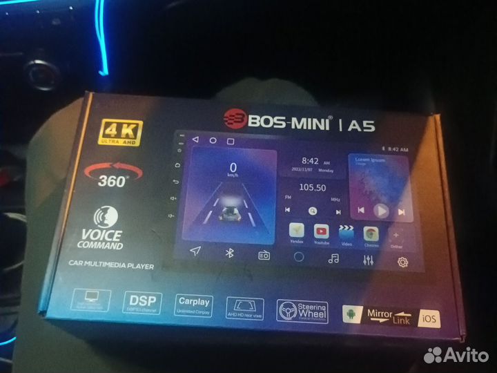 Автомагнитола андроид Bos-mini A5