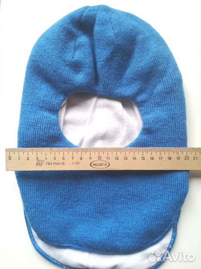 Шапка шлем зимний 46-48