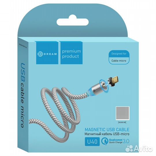 Кабель microusb U40 QC3.0 2.4A 1M (магнитный) drea