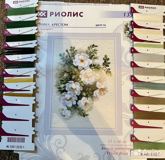 Схемы для вышивки крестом с остатками ниток