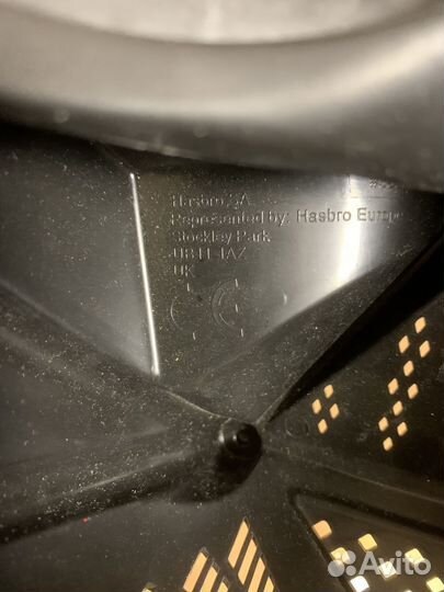 Маска Дарта Вейдера