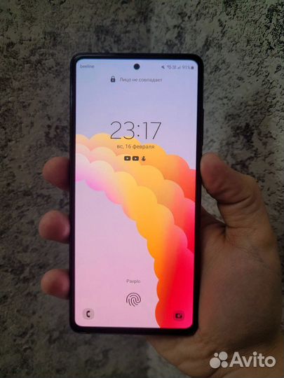 Samsung galaxy s20 fe 5g snapdragon