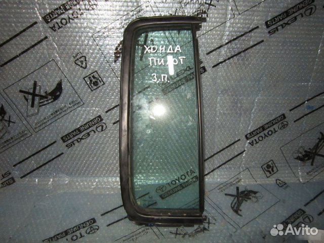 Стекло двери задней правой форточка Honda Pilot