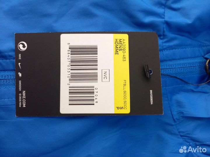 Куртка ветровка мужская nike new