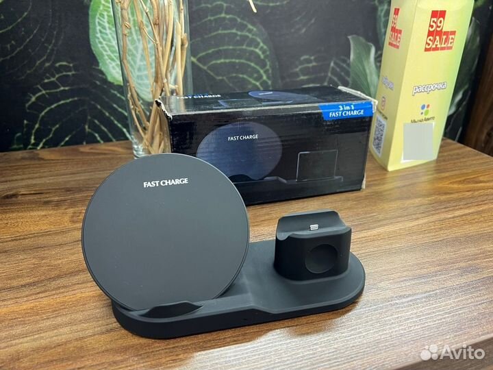 Беспроводная зарядная станция Fast Charge 3 in 1