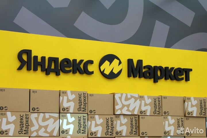 Вахта в Москве Работа Комплектовщиками на Складе