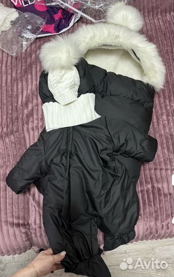 Зимний конверт