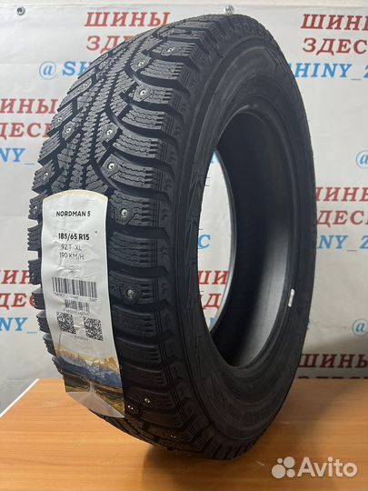 Nokian Tyres Nordman 5 185/65 R15