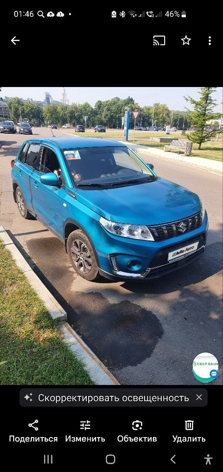 Suzuki Vitara: фото владельца