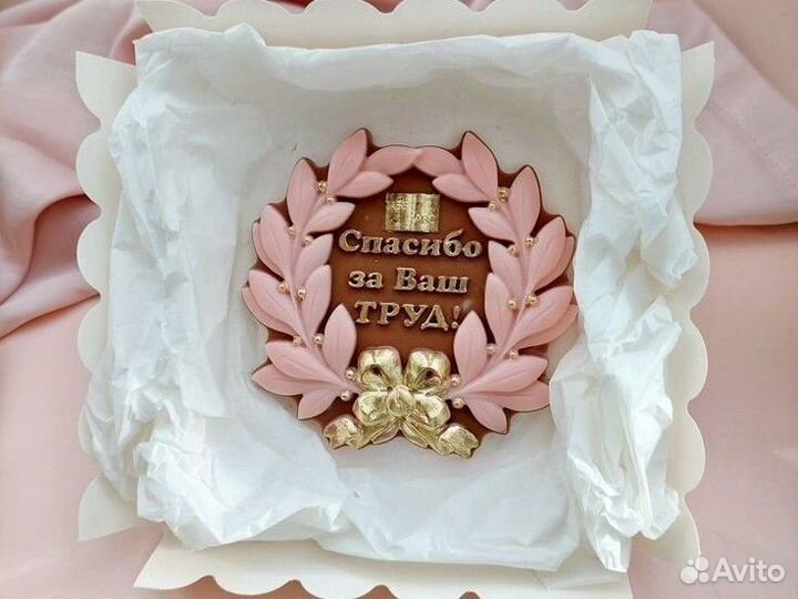 Шоколад на выпускные. Шоколадные подарки