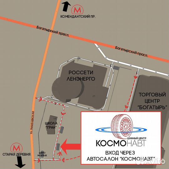 Pirelli Scorpion Winter 285/40 R22 и 325/35 R22 114W