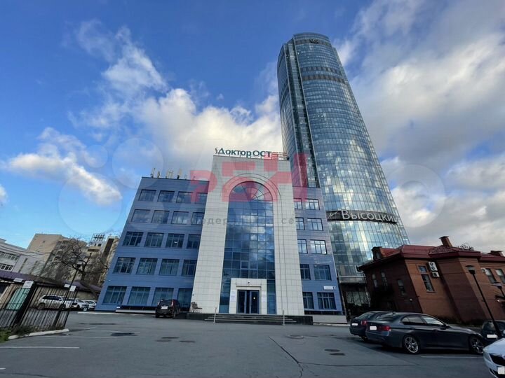 Аренда офиса В центре