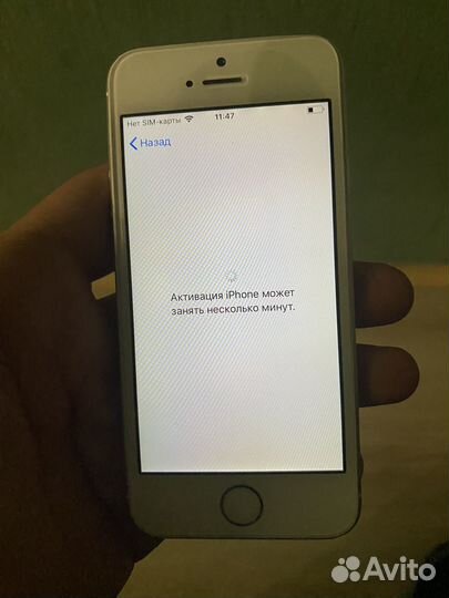 iPhone 5S, 64 ГБ