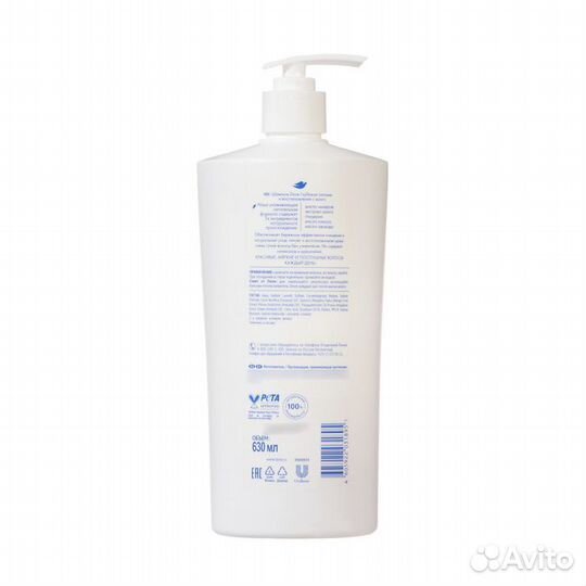 2 шт. Шампунь dove глубокое питание и восстановлен