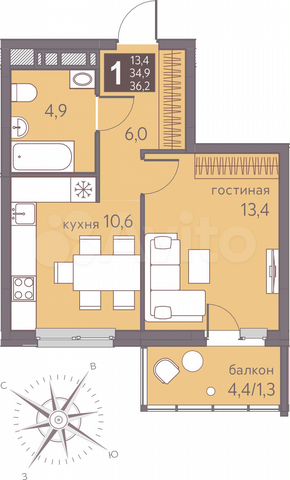 1-к. квартира, 36,2 м², 13/16 эт.
