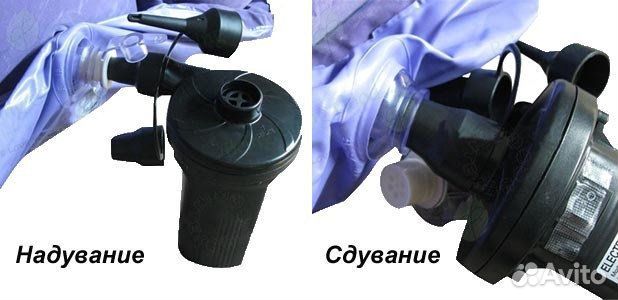 Насос-помпа электрический с аккумулятором Stermay