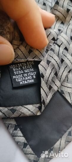 Галстук мужской