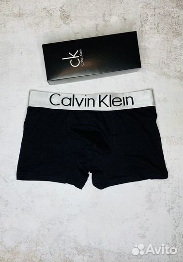 Трусы в коробке Calvin Klein мужские