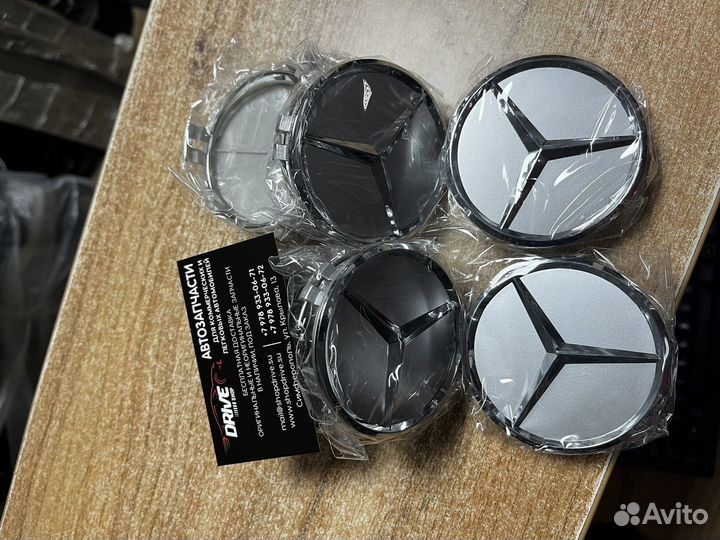 Колпачок колесного диска Mercedes-Benz 75mm