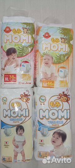 Подгузники трусики Momi, Momi ultra care