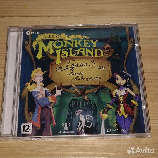 Tales of Monkey Island 3 - pc/cd