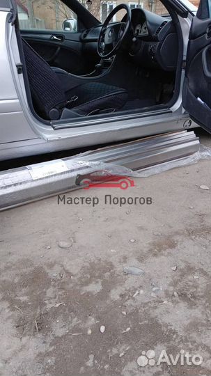 Порог ремонтный для авто