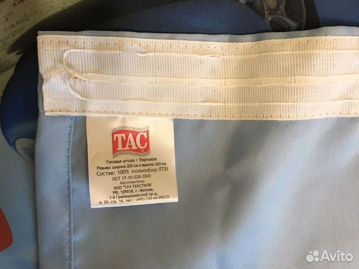 Шторы, портьеры (готовые) в детскую